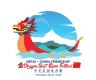 Sichuan Dragon Boat “Huaxin Team” wins First China-Nepal Dragon Boat  Competition 2023