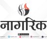 गुम्बाबाट लुटियो पुरातात्विक सम्पदा