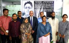 US condemns murder of labour leader Shahidul Islam