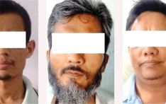सहकारीका पदाधिकारी कारागार चलान