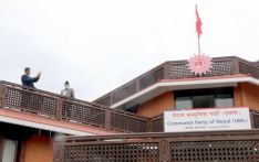 Dismiss Koshi govt; bring new bill against loan sharks: UML