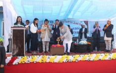 सम्माननीय प्रधानमन्त्रीद्वारा फिल्ड कार्यालयको उद्घाटन