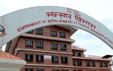 सुन तस्करी प्रकरण : भन्सार विभागद्वारा छानबिन समिति गठन
