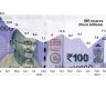 INR reserves plummet by 44 percent in last one year