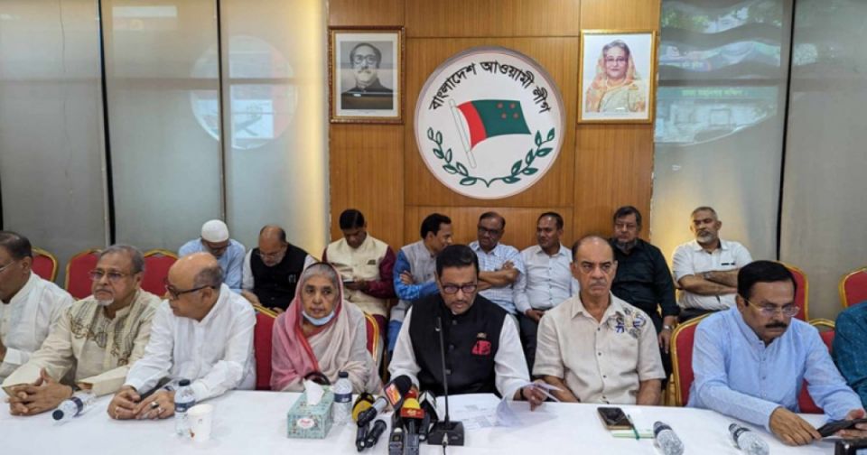 Awami League accuses BNP of smuggling arms