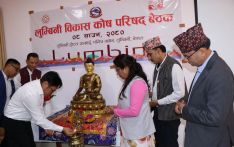 सम्पदाहरूको संरक्षण गर्न सरकार गम्भीर छ : मन्त्री किराँती