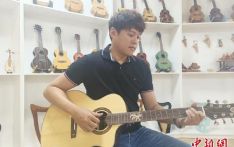 台湾青年许峻源的“吉他缘”：“实现当初的梦想”