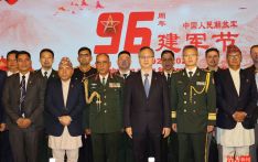 中国驻尼泊尔使馆举办庆祝建军96周年招待会