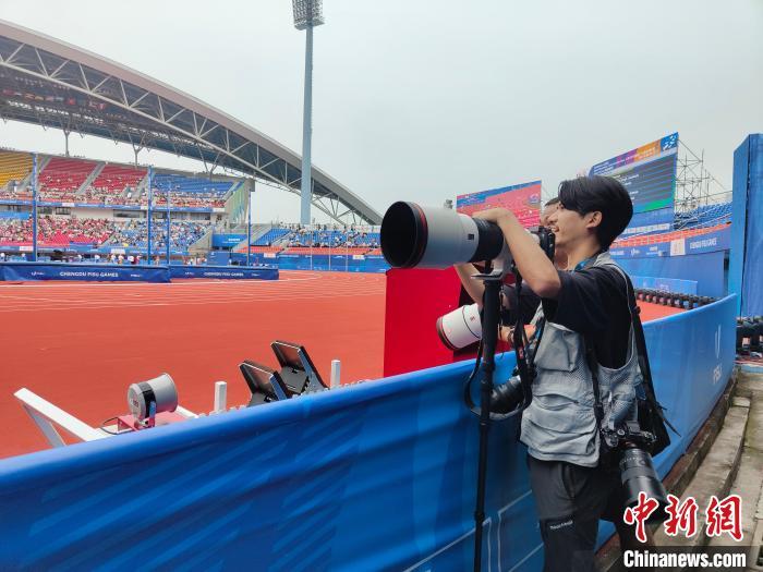 （成都大运会）外国记者看大运：通过体育赛事见证中国发展奇迹