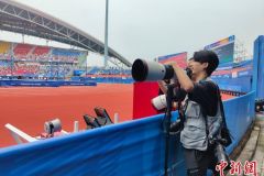 （成都大运会）外国记者看大运：通过体育赛事见证中国发展奇迹