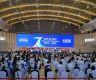 The 7th China-South Asia Expo opens in Kunming, Yunnan Province