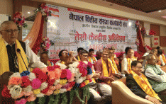 ‘अर्थतन्त्र बलियो बनाउन स्थिर सरकार’
