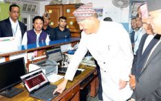 सर्वोच्चमा स्वचालित पेसी प्रणाली