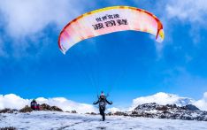 中国滑翔伞极限运动员李生涛（木子）获尼泊尔政府表彰