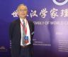 东西问·汉学家｜日本汉学家内田庆市：为什么不能说汉语是低级语言？