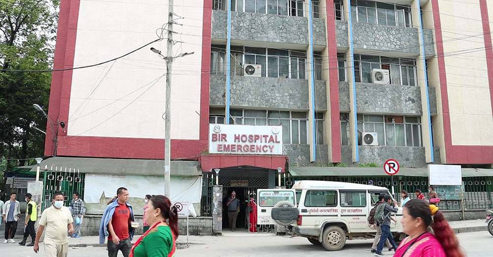 bir-hospital