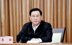 李强将出席二十国集团领导人第十八次峰会