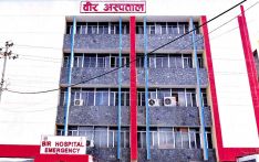 २७ वर्षदेखि थन्किएका चार करोडका सामान लिलाम गर्दै वीर अस्पताल 