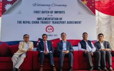 中尼过境运输协定下首批经中国中转的进口货物成功运抵