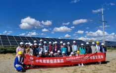 尼泊尔新能源技术交流代表团与西藏日喀则江当就光储电站交流学习