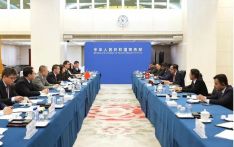 中尼贸易畅通工作组第二次会议在京召开