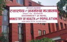 आन्दोलनरत चिकित्सकसँग वार्ता गर्न समिति गठन