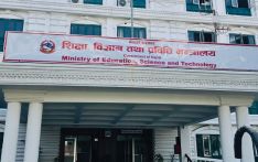 विद्या भूषणबाट ९६२ जना विभूषित 