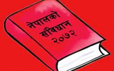 आज देशभर संविधान दिवस मनाइँदै