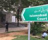 Cipher case: Open court trial may harm Pakistan’s ties with other states, FIA tell IHC