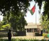 Afghan Embassy in New Delhi closes amidst diplomatic challenges