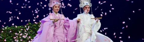 （寻味中华｜戏曲）亚运赛场呈现“东方浪漫” 越剧舞台演绎“中国爱情”