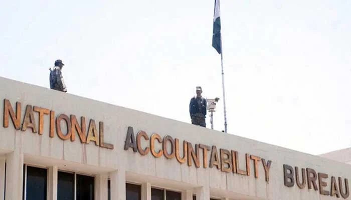 An undated image of the National Accountability Bureau (NAB) building in Islamabad, Pakistan. — Online/File