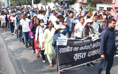 आन्दोलनरत कर्मचारीलाई सरकारले बोलायो वार्तामा