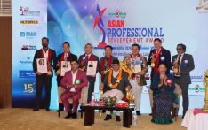 2023年尼泊尔亚洲专业成就奖颁发仪式：（实况）