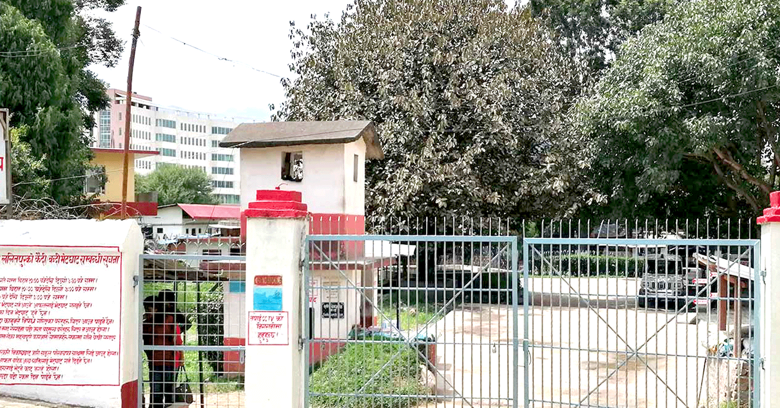 nakhu-jail2023-10-17-07-31-52