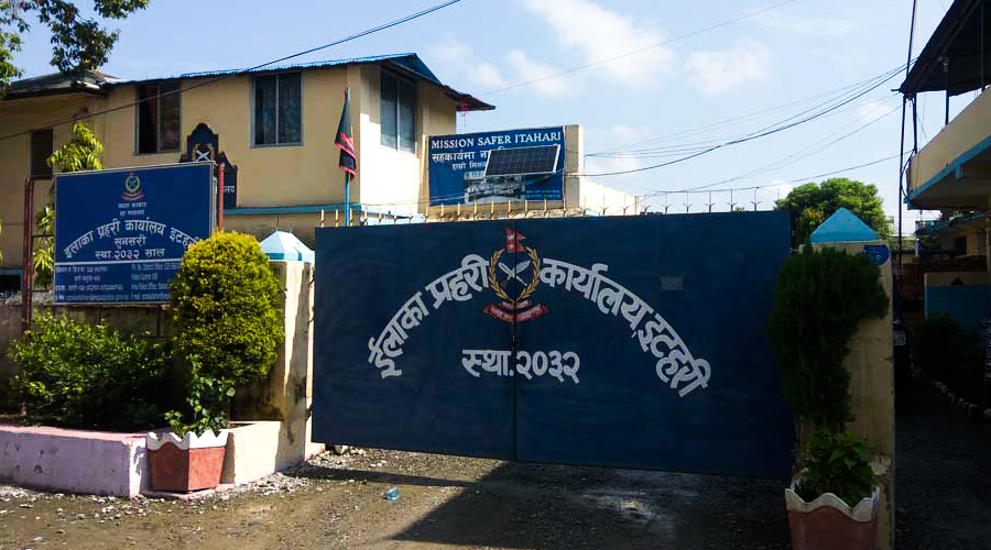 ण