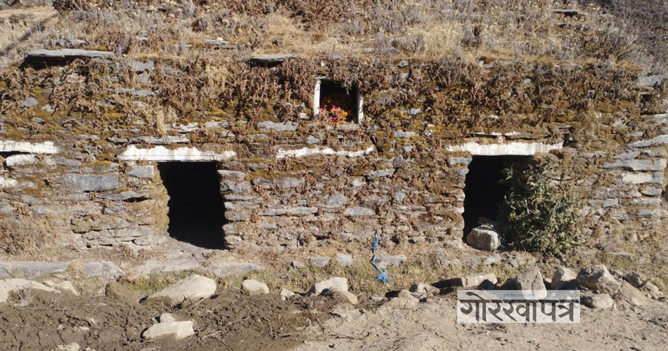 ण