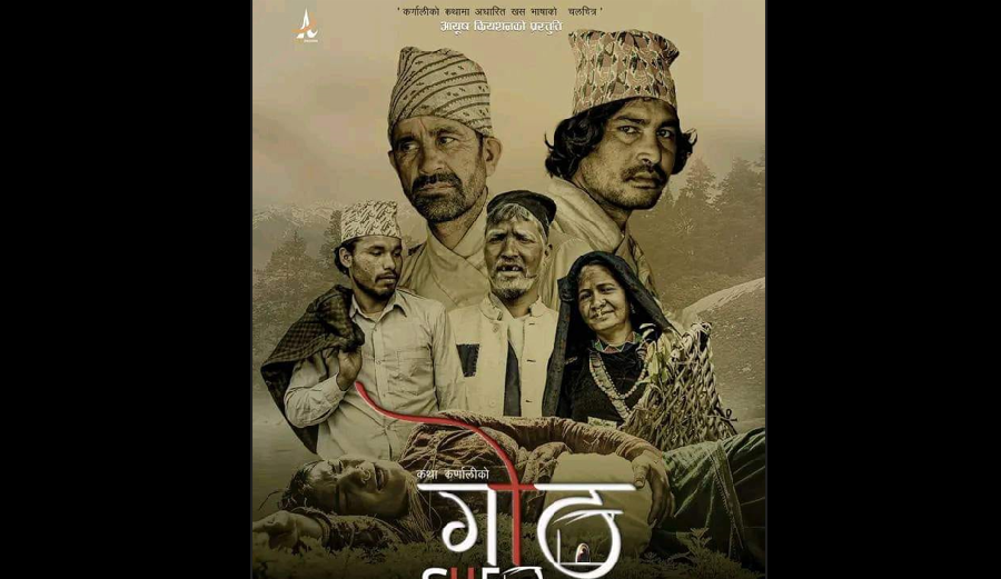 Jumla-khas-bahasac-goat-film-Photo-Netra-