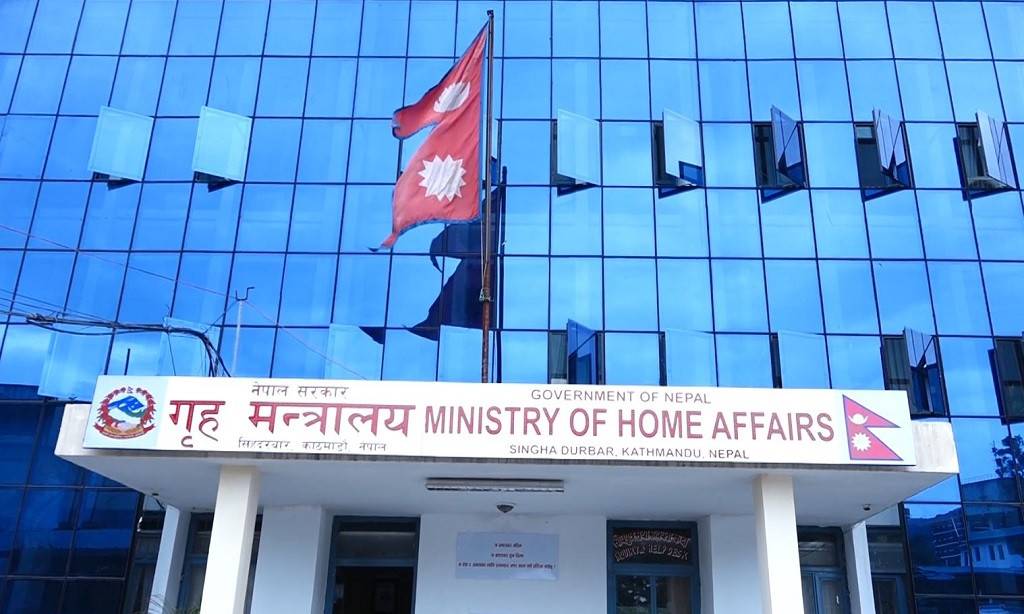 1591328635ministry_home