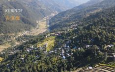 视频 | 探访雪山怀里的古滨德乡村 全新诠释真实的尼泊尔