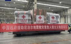 中国政府援助尼泊尔地震救灾紧急人道主义物资发运