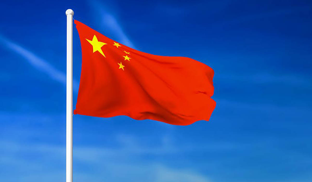 China Flag1631789356