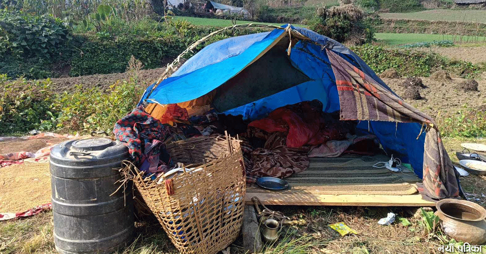 vukampa-pidit-jajarkot2023-11-18-06-23-40