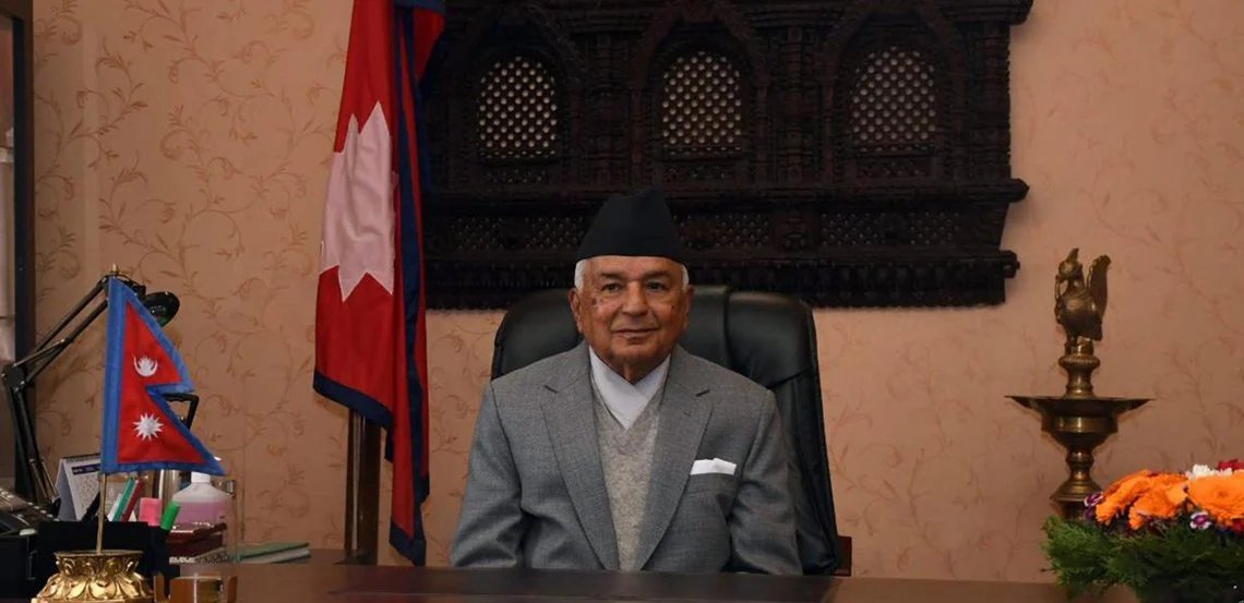 ramchandra-paudel1_m0CwUV78iK