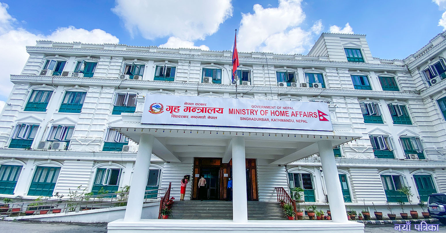 home-ministry2022-09-25-07-50-25