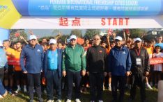 尼泊尔博克拉国际山地越野赛与北京连线互动 精彩赛事向全球直播