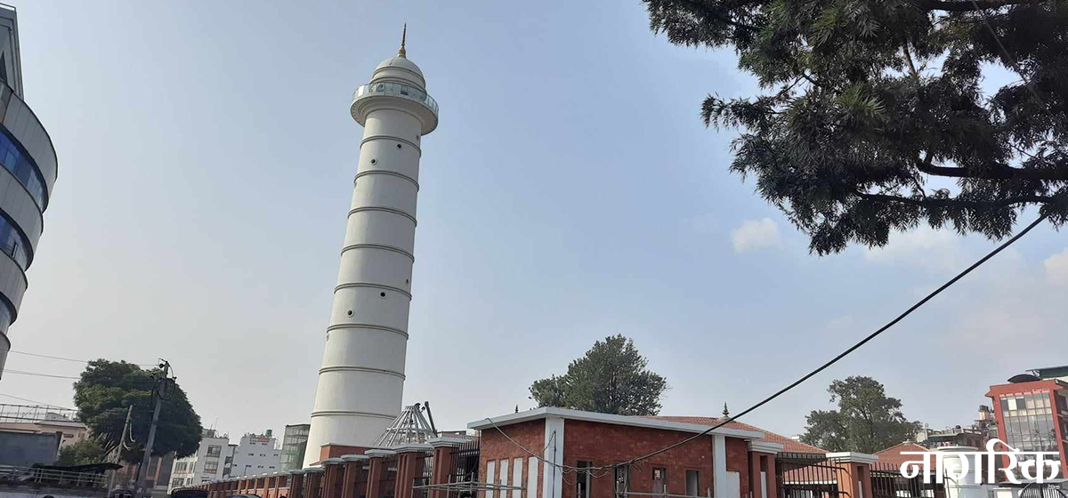 1701081311_dharahara-1200x560