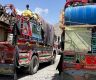 难民署对巴基斯坦驱逐令表示关切，阿富汗回返者处境堪忧