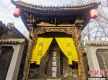江山如画｜大槐树寻根：相思六百年 情牵海内外