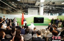 世界关注气候变化大会：聚焦两个“首次” 点赞中国贡献